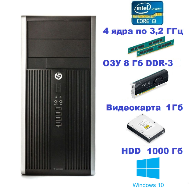 Системный блок, компьютер, Intel Core i3 2120, до 3,3 гГц, RAM 8 ГБ, HDD 1000 ГБ, видео 1 ГБ Б/У - изображение 6