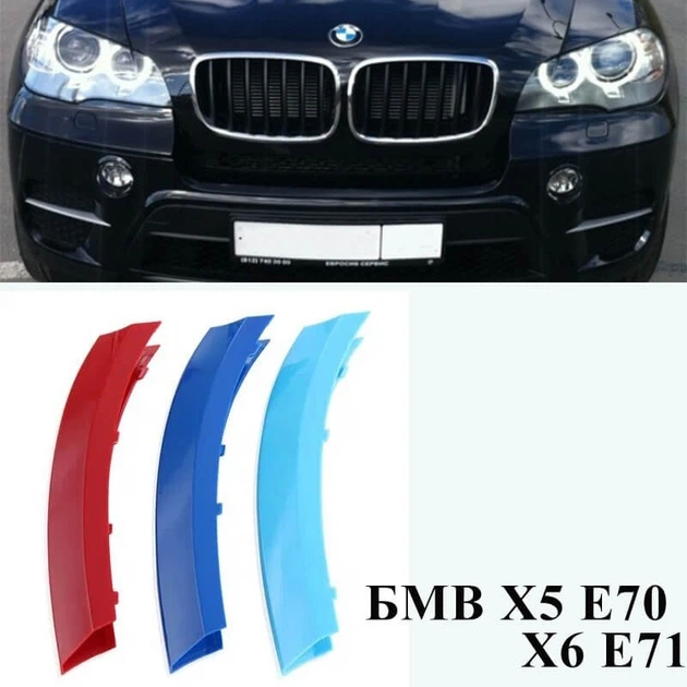 Пластиковые накладки на ноздри bmw X5 E70 X6 E71 (2008-2013) - Фото 1 Пластиковые накладки на ноздри bmw X5 E70 X6 E71 (2008-2013) - изображение 1