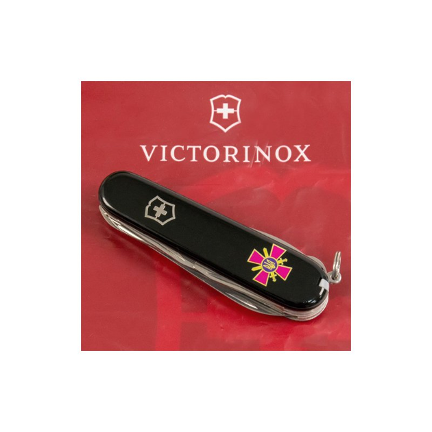 Нож Victorinox Huntsman Army Black "Емблема СВ ЗСУ" (1.3713.3_W0020u) - изображение 2