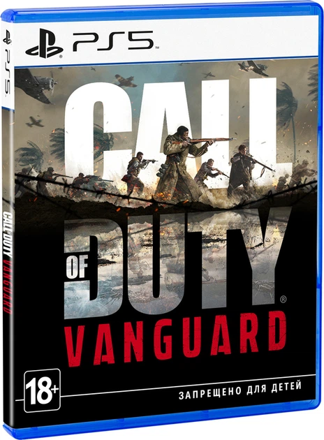 Гра Call of Duty: Vanguard для PS5 (Blu-ray-диск, Russian version) - Фото 10 Гра Call of Duty: Vanguard для PS5 (Blu-ray-диск, Russian version) - зображення 10