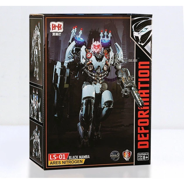 Трансформеры Нитро Transformers: Black Mamba LS-01 ARES NITROGEN Voyager Decepticon Nitro 25 см - изображение 2