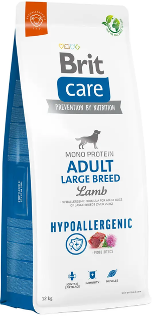 Гипоаллергенный корм для собак больших пород с ягненком Brit Care Dog Hypoallergenic Adult Large Breed 12 кг - Фото 1 Гипоаллергенный корм для собак больших пород с ягненком Brit Care Dog Hypoallergenic Adult Large Breed 12 кг - изображение 1