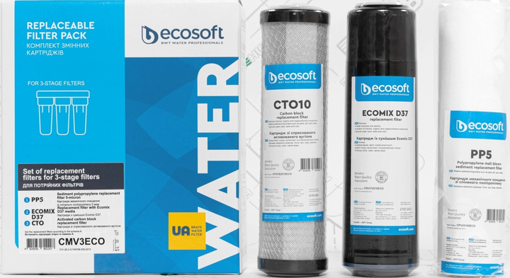 Комплект картриджів Ecosoft CMV3ECO для потрійних фільтрів - зображення 2