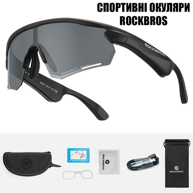 Спортивні окуляри RockBros-SP251B з динаміками, блютуз 5.2 з поляризацією чорні з чорною лінзою - зображення 1