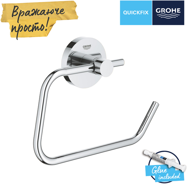 Держатель для туалетной бумаги GROHE QuickFix Start 41200000 – фото ...