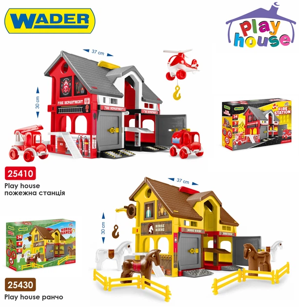Zestaw do gry Wader Play House Remiza strazacka 37x30 cm (5900694254107) - obraz 3