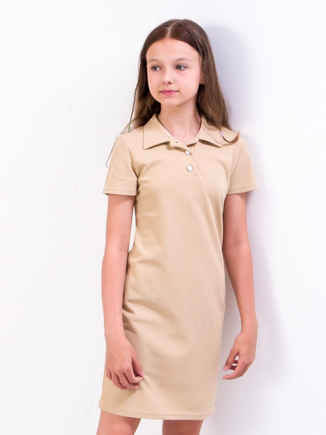 Акція на Підліткова літня сукня для дівчинки Носи своє 6211-091 140 см Беж (p-10980-119181) від Rozetka