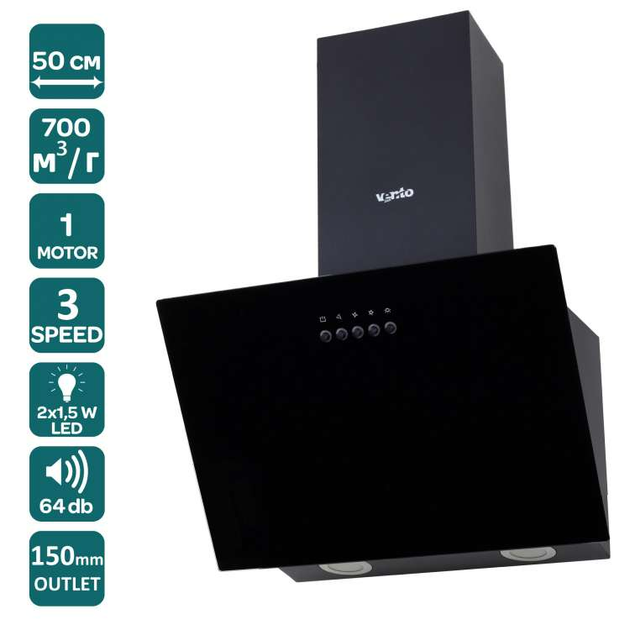 Витяжка Ventolux MODENA 50 BK (700) PB - изображение 4