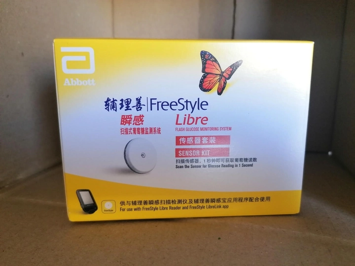 Сенсор Фристайл Либре первого поколения - Freestyle Libre Sensor - изображение 1