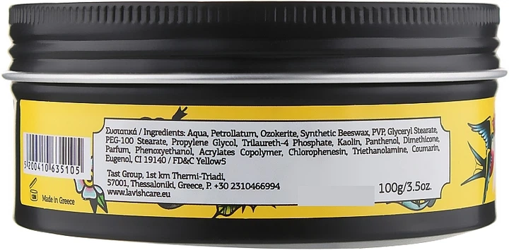 Крем для волос - Lavish Care Tom's Matte Cream For Kids 100g (100g) (944426-1201563-2) - Фото 1 Крем для волос - Lavish Care Tom's Matte Cream For Kids 100g (100g) (944426-1201563-2) - изображение 1