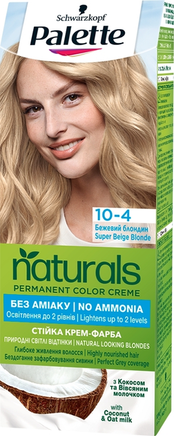 Крем-краска для волос без аммиака - Palette Naturals 10-4 - Бежевый ...