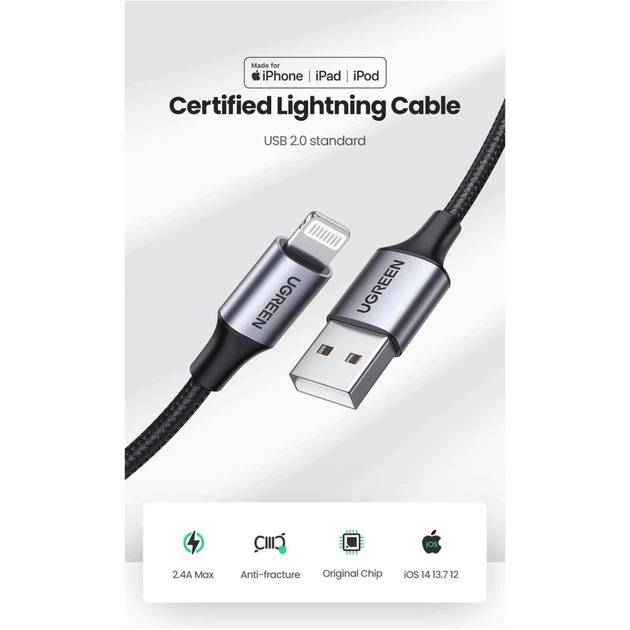 Дата кабель USB 2.0 AM to Lightning 2.0m US199 2.4A Black Ugreen (60158) - Фото 3 Дата кабель USB 2.0 AM to Lightning 2.0m US199 2.4A Black Ugreen (60158) - изображение 3