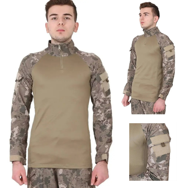 Мужская тактическая рубашка с длинным рукавом военная для армии ВСУ Хаки камуфляж XXL - изображение 1