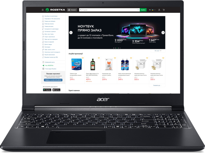 Акція на Ноутбук Acer Aspire 7 A715-42G-R0VS (NH.QBFEU.00A) Charcoal Black / AMD Ryzen 5 5500U / RAM 8 ГБ / SSD 512 ГБ / nVidia GeForce GTX 1650 / Підсвітка клавіатури від Rozetka