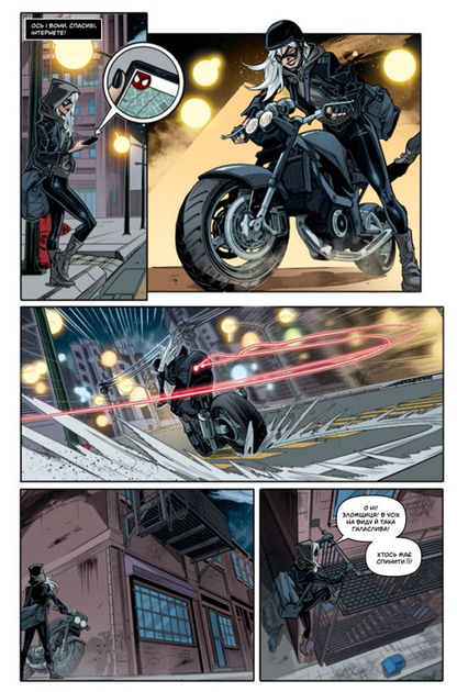 Комікс Людина-Павук. Чорна Кішка (Marvel Action Spider-Man: Bad Luck (Book Three) - зображення 3