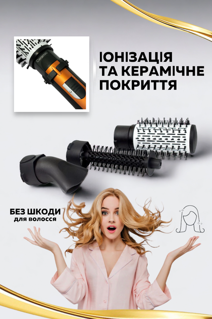 Фен браш щітка гребінець стайлер для волосся з насадками плойка з обертаючою насадкою брашинг Gemei Classic - зображення 4