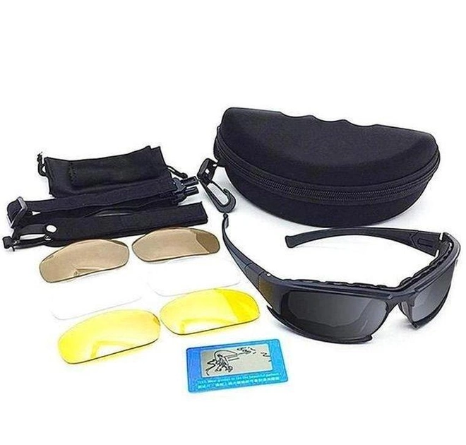 Поляризационные защитные очки маска C5 Polarized со сменными запасными линзами из поликарбоната 1.5 мм со страховыми ремнями и чехлом в комплекте (Kali) - изображение 1