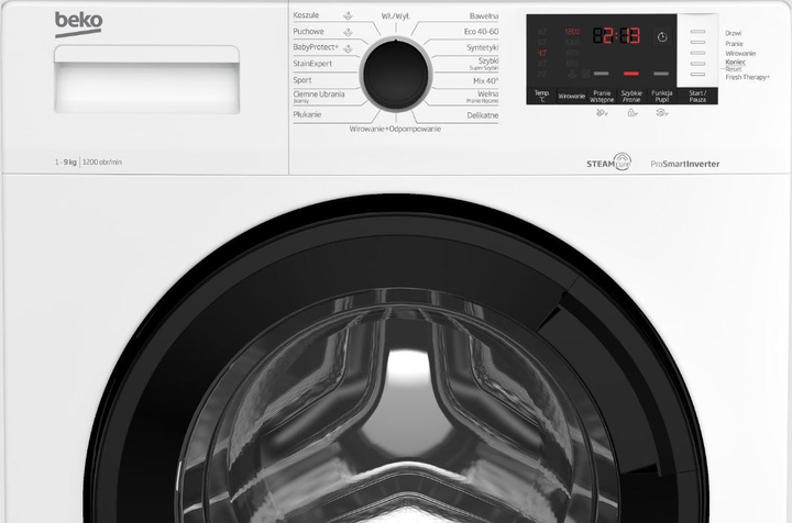 Пральна машина BEKO WUV 9612WPBSE - зображення 3