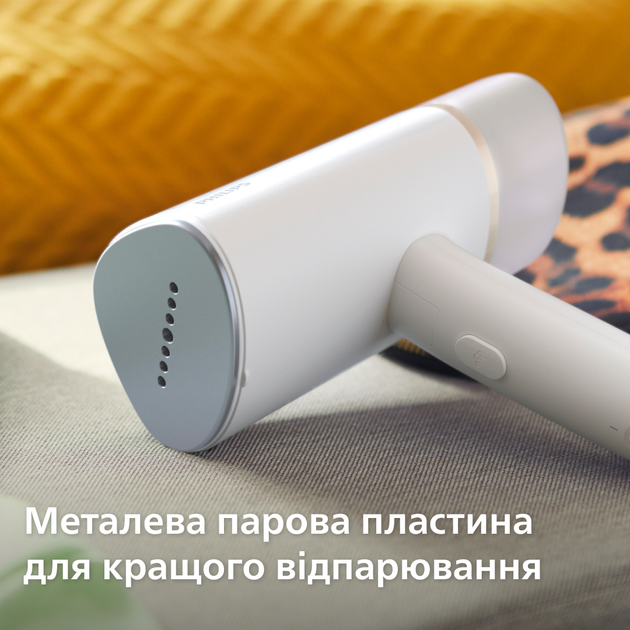 Отпариватель PHILIPS 3000 Series STH3020/10 - Фото 3 Отпариватель PHILIPS 3000 Series STH3020/10 - изображение 3