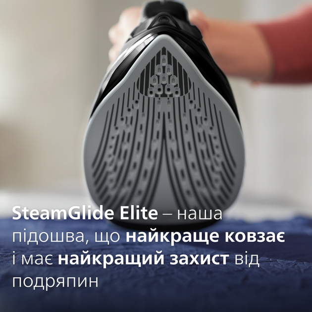 Утюг PHILIPS 5000 Series DST5040/80 - Фото 4 Утюг PHILIPS 5000 Series DST5040/80 - изображение 4