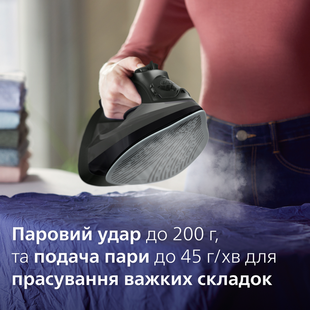 Утюг PHILIPS 5000 Series DST5040/80 - Фото 7 Утюг PHILIPS 5000 Series DST5040/80 - изображение 7