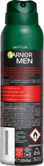 Антиперспирант Garnier Men Mineral Активный Контроль+ спрей 150 мл (3600542475051) - изображение 2