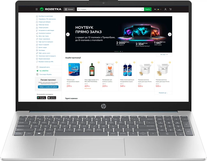 Ноутбук HP Laptop 15-fc0162ua (BF1J3EA) Moonlight Blue / 15.6