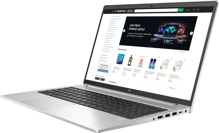 Ноутбук HP ProBook 450 G9 (6S7D8EA) Silver - Фото 2 Ноутбук HP ProBook 450 G9 (6S7D8EA) Silver - зображення 2