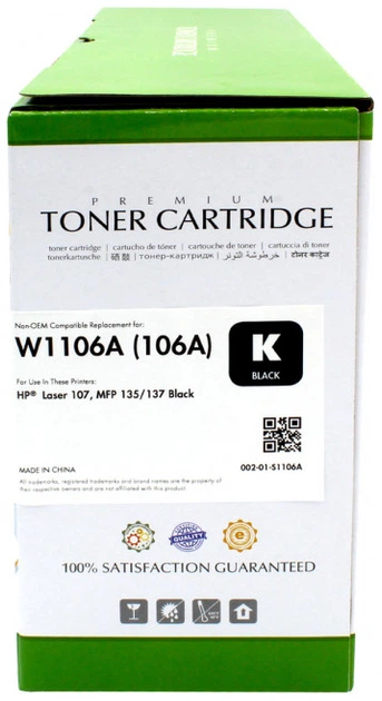 Картридж Static Control Premium для HP Laser 107 (W1106A) 1k (002-01-S1106A) - изображение 6