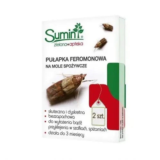 Феромонная ловушка для пищевой моли Sumin – купить онлайн на ROZETKA