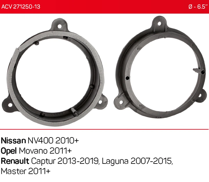 Проставки под динамики ACV 271250-13 для Opel, Nissan, Renault - изображение 2