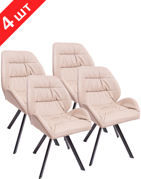 Комплект стільців GT K-0247 Cappuccino (4 шт) - Фото 1 Комплект стільців GT K-0247 Cappuccino (4 шт) - зображення 1