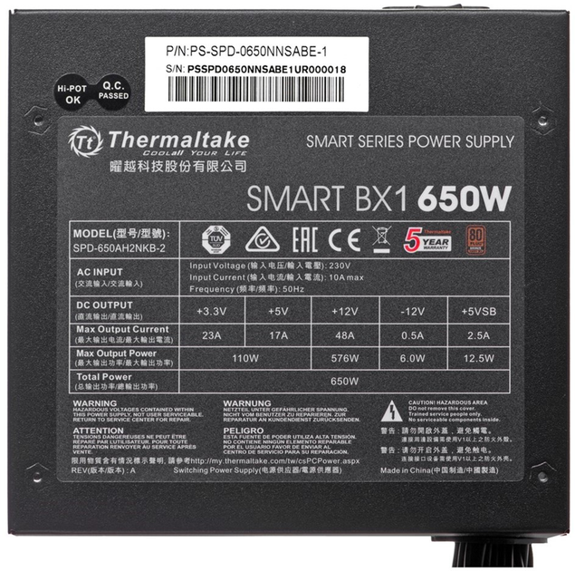 Блок питания Thermaltake Smart BX1 650W (PS-SPD-0650NNSABE-1) - изображение 9