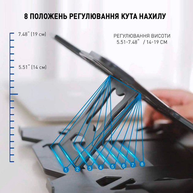 Підставка для ноутбука Dyxon Fix 1 Black (DXNLSF1B) - зображення 17