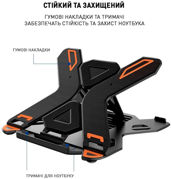 Підставка для ноутбука Dyxon Fix 1 Black (DXNLSF1B) - зображення 10