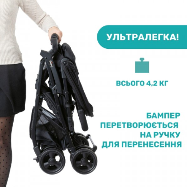 Коляска Chicco Ohlala 3 Чорна (79733.51) - изображение 2
