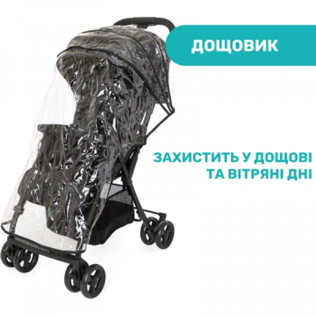 Коляска Chicco Ohlala 3 Чорна (79733.51) - изображение 10