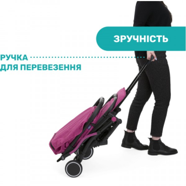 Коляска Chicco Trolley Me Бузкова (79865.62) - изображение 2