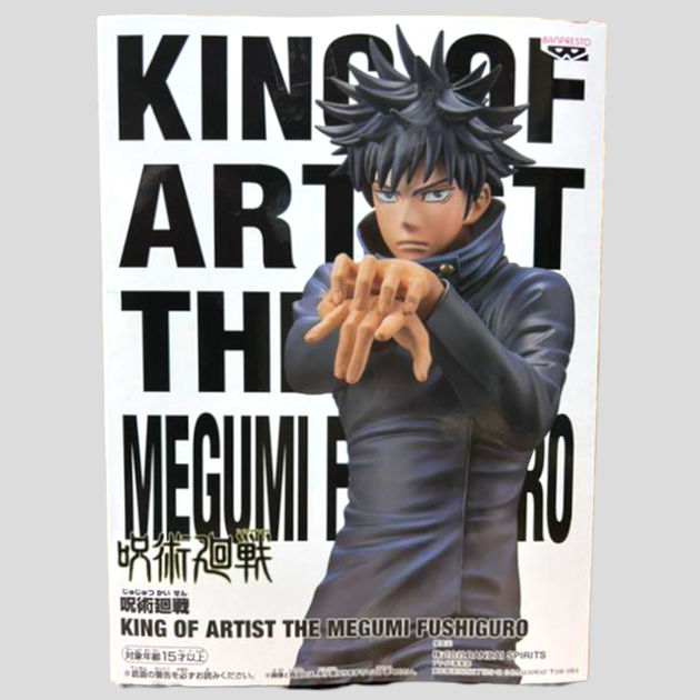 Фигурка Banpresto King of Artist Магическая битва Jujutsu Kaisen Мегуми Фушигуро Megumi Fushiguro 21 см B KOA JK MK - Фото 7 Фигурка Banpresto King of Artist Магическая битва Jujutsu Kaisen Мегуми Фушигуро Megumi Fushiguro 21 см B KOA JK MK - изображение 7