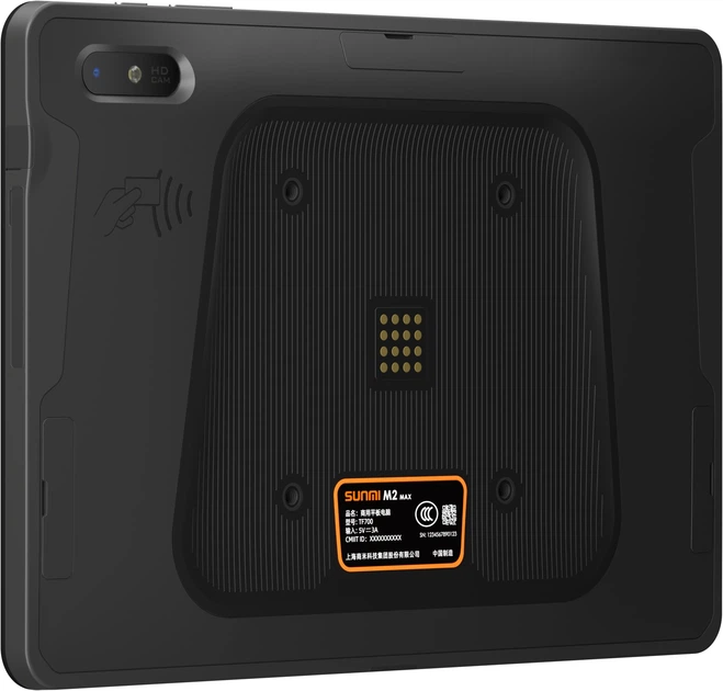 Планшет Sunmi M2 Max 4G 4/64GB Black (P10010005) - зображення 4