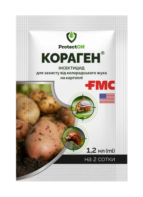 Інсектицид FMC ProtectOn Кораген 1,2 мл - Фото 1 Інсектицид FMC ProtectOn Кораген 1,2 мл - зображення 1