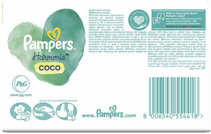Набір Вологі серветки Pampers Chust Coconut Harm Free 9x42 шт (8006540554418) - зображення 4