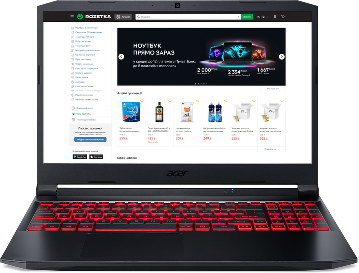 Ноутбук Acer Nitro 5 AN515-57-53P6 (NH.QELEU.00Z) Shale Black / Intel ...