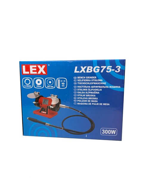 Точильно-гравіювальний верстат&nbsp;LEX LXBG75-3 - зображення 3