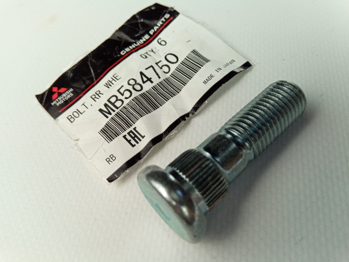 miliページ Шпилька колеса MITSUBISHI М12х46, 6/29, 5х1, 50, MITSUBISHI
