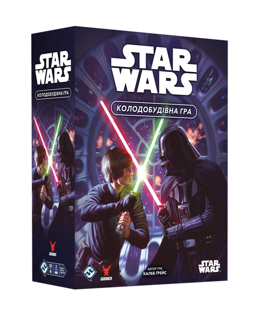 Настольная Geekach Звездные войны. Колодостроительная игра (Star Wars: The Deckbuilding Game) - изображение 2