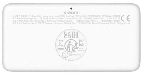 Термогігрометр Xiaomi Mi Temperature and Humidity Clock Pro - зображення 2