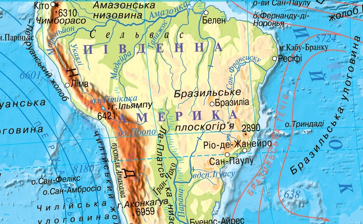 Фізична карта світу : ціна, відгуки, продаж | Купити Фізична карта ...