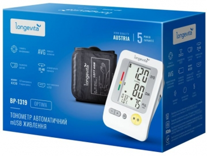 Тонометр LONGEVITA BP-1319 автоматичний USB на плече гарантія 5 років - зображення 2