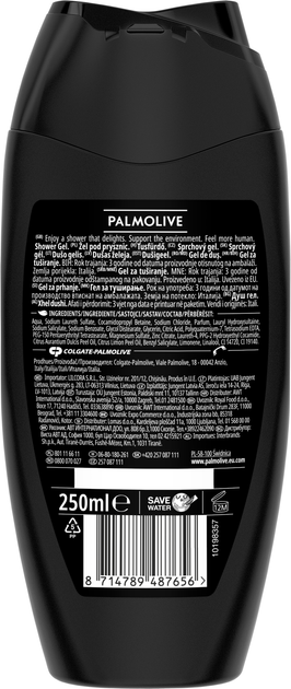 Гель для душа Palmolive Men Energising Эфирное масло цитрусовых и экстракт магния 250 мл (8714789487656) 